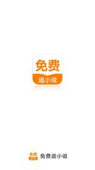 乐鱼app在线登录下载